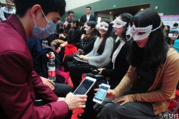 相親后怎么問(wèn)人家態(tài)度 相親見(jiàn)面可以問(wèn)的問(wèn)題