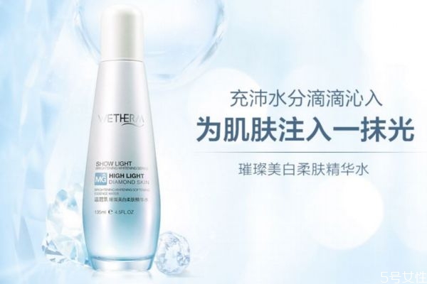 過(guò)期的精華水能用嗎 過(guò)期的精華水能涂腳嗎