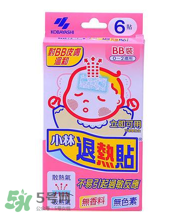 小林退熱貼多少度使用？小林退熱貼發(fā)燒多少度使用最好？