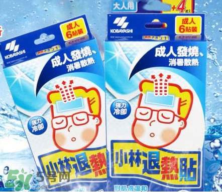 小林退熱貼大人能用嗎？小林退熱貼對大人有效果嗎？
