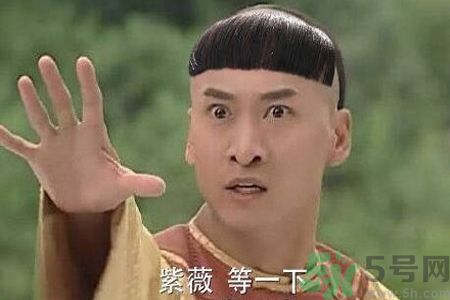 為什么齊劉海顯年輕？齊劉海怎么扎顯年輕？