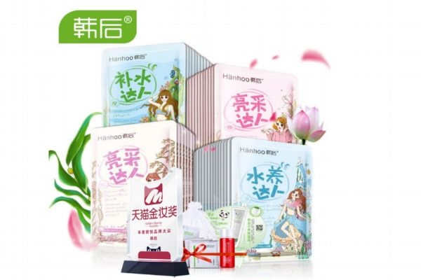 韓后的面膜好用嗎 韓后面膜多少錢(qián)一盒