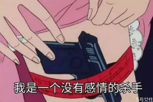 渣男為什么老喜歡哭窮賣(mài)慘 渣男真心喜歡哪種女生