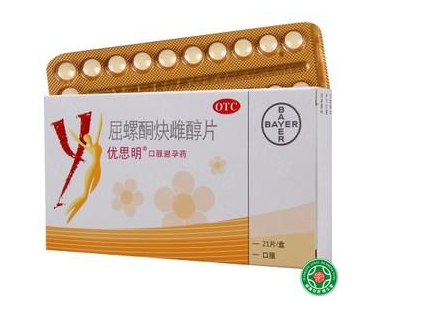 優(yōu)思明調(diào)理月經(jīng)管用嗎 優(yōu)思明停藥后不來月經(jīng)怎么辦