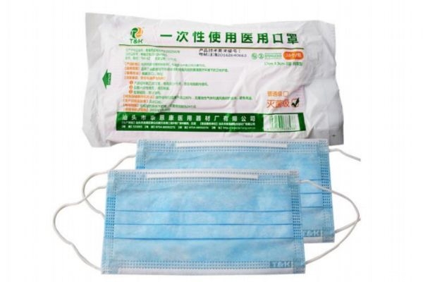 一次性醫(yī)用口罩a型和b型有什么區(qū)別 口罩防護(hù)等級劃分