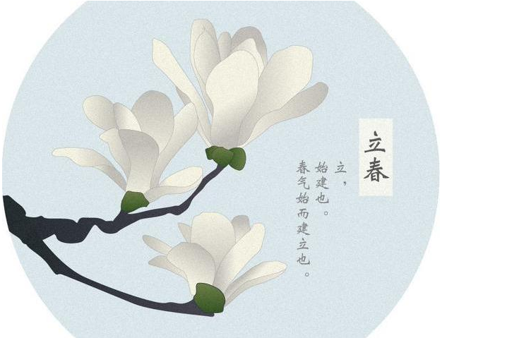 躲春時(shí)睡覺好嗎 立春躲太歲怎么躲