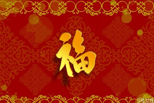 一進(jìn)門看見中國結(jié)好嗎 開門對著一個(gè)福字好嗎