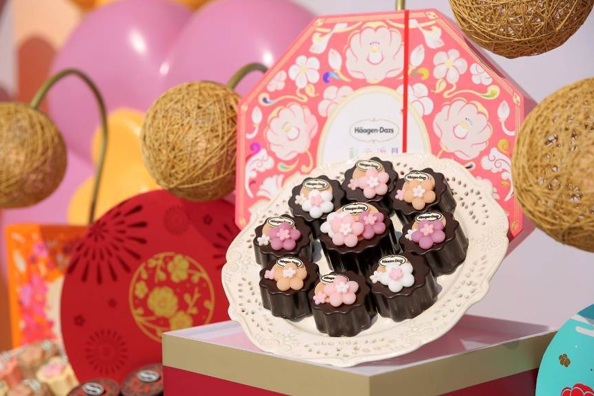 哈根達(dá)斯月餅的保質(zhì)期是多久？哈根達(dá)斯月餅如何保存？