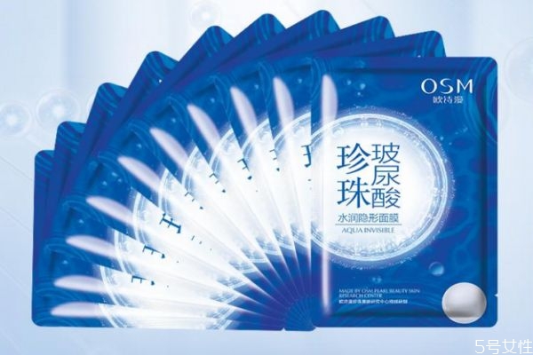 補水面膜一定要清洗嗎 補水面膜洗后護(hù)膚品更好吸收