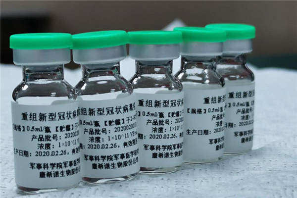 新冠疫苗兩針成分一樣嗎 新冠疫苗第二針預約不上怎么辦