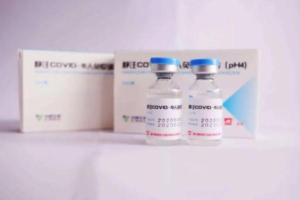 接種新冠疫苗會影響男性性功能嗎 接種新冠疫苗會影響懷孕嗎