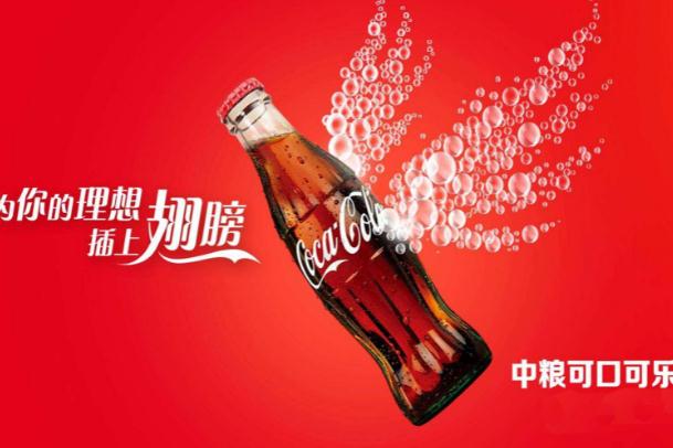 喝可樂會(huì)影響長(zhǎng)高嗎 喝可樂會(huì)影響月經(jīng)嗎