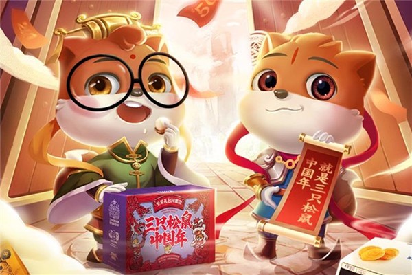 三只松鼠回應(yīng)開口松子過氧化值超標 三只松鼠有哪些零食