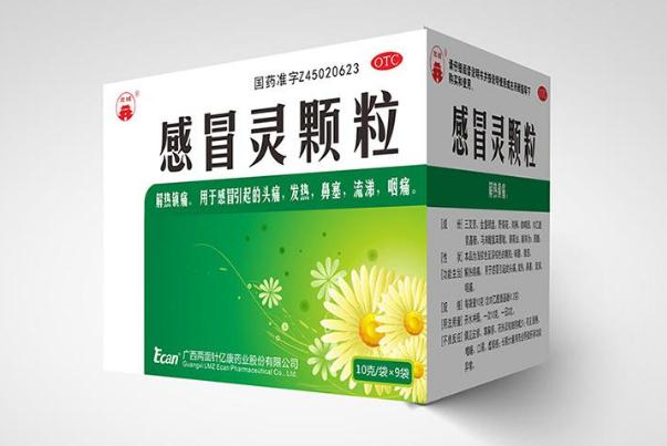 感冒靈顆粒可以和布洛芬一起吃嗎 感冒靈顆?？梢杂美渌疀_嗎
