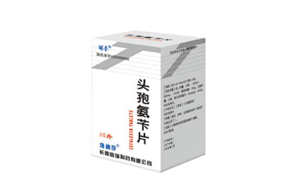 頭孢是飯后吃還是飯前吃 頭孢是青霉素類(lèi)藥物嗎