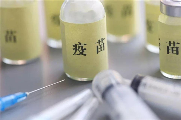 新冠疫苗第二針預(yù)約單丟了怎么辦 新冠疫苗第二針沒(méi)打可以重新打第一針嗎