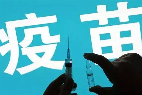 新冠疫苗兩針不是一個(gè)廠家的可以打嗎 新冠疫苗可以在異地打第二針嗎