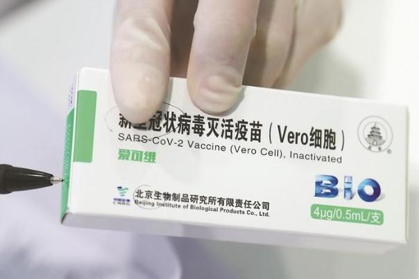 接種新冠疫苗對(duì)血壓的要求 打了新冠疫苗健康碼會(huì)變成金色嗎