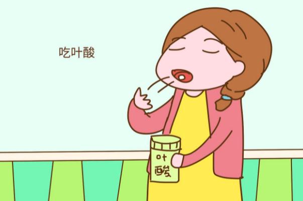 葉酸會導(dǎo)致月經(jīng)紊亂嗎 葉酸會導(dǎo)致孕吐更嚴重嗎