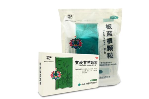 板藍根顆粒對咽喉炎有用嗎 板藍根顆?？梢钥崭购葐?></p><h3>板藍根顆粒可以空腹喝嗎</h3><p>通?？崭故褂冒逅{根顆粒，并不會造成太大的影響，但是也要根據(jù)患者的胃腸道情況來決定，建議盡量在用食物后再使用藥物，對胃腸道的刺激要小一些。當(dāng)患者患有了疾病后，建議在醫(yī)生的指導(dǎo)之下使用藥物，例如板藍根顆粒通常是可以治療上感所導(dǎo)致的相應(yīng)的不適的，但是如果血糖高的人在使用之后，有可能會引起血糖的波動。此藥副作用一般比較小，既可以空腹時服用也可以飯后服用。但是按照中藥的一些常規(guī)服法，對于一些清熱瀉火的藥物，常規(guī)來說都是在飯后服用。所以在實際口服時，可以根據(jù)自己的情況，調(diào)整服用的時間。</p><p style=