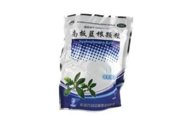 板藍(lán)根顆粒會影響月經(jīng)嗎 經(jīng)期能不能吃板藍(lán)根顆粒