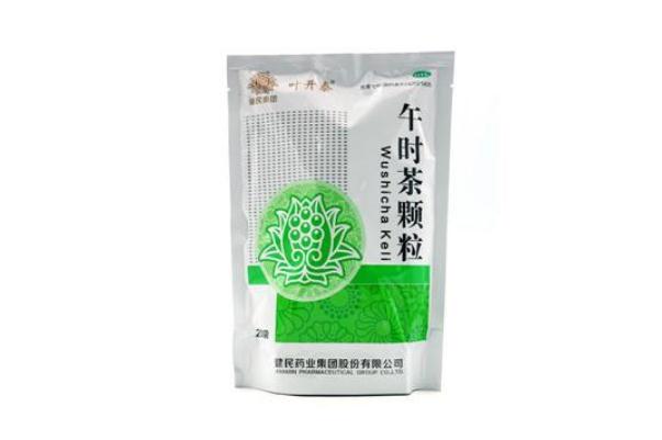 午時茶顆?？梢越洺３詥?午時茶顆粒適合長期吃嗎