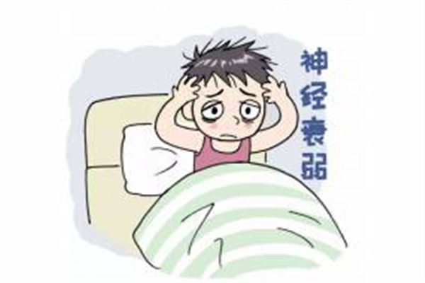 神經(jīng)衰弱會自己恢復(fù)嗎 神經(jīng)衰弱自我治療方法