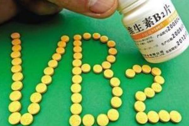 維生素b2會導致尿液發(fā)黃么 維生素b2會讓皮膚變黃嗎