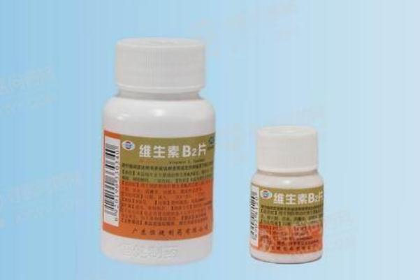 維生素b2會導致尿液發(fā)黃么 維生素b2會讓皮膚變黃嗎