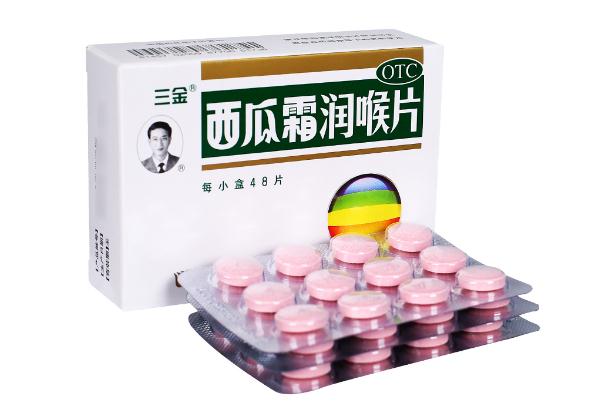 西瓜霜潤(rùn)喉片可以治療口腔潰瘍嗎 西瓜霜潤(rùn)喉片一天吃多少片