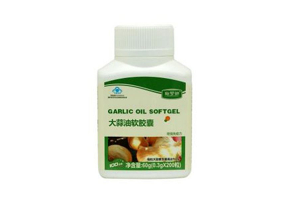 大蒜油軟膠囊可以空腹吃嗎 大蒜油軟膠囊什么時(shí)候吃最好