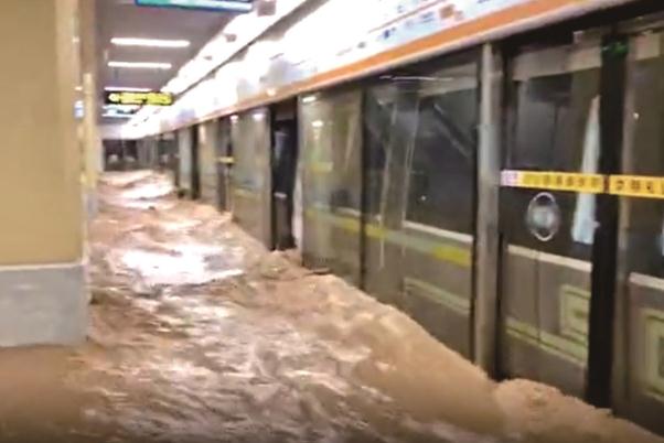 積水如何進入地鐵5號線隧道 地鐵建造時有沒有應(yīng)急機制