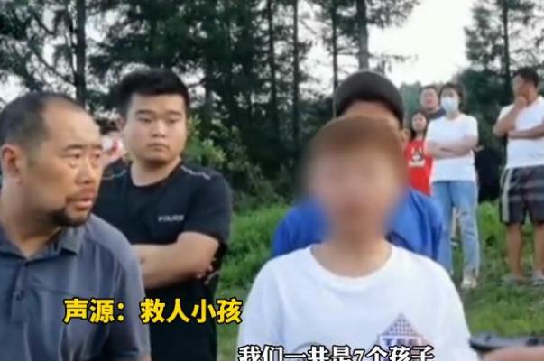 遼寧7名初中生水庫游玩2人溺亡 游泳時(shí)腿抽筋了應(yīng)該怎么辦