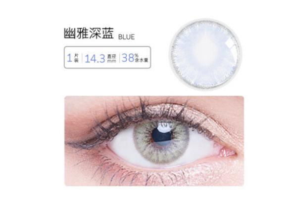 美瞳要每天換護理液嗎 美瞳要一直泡在護理液里嗎