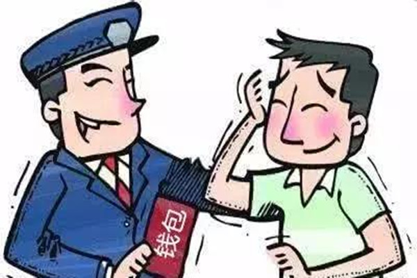 男子帶100萬現(xiàn)金騎車半路掉了50萬 丟錢多少派出所才受理
