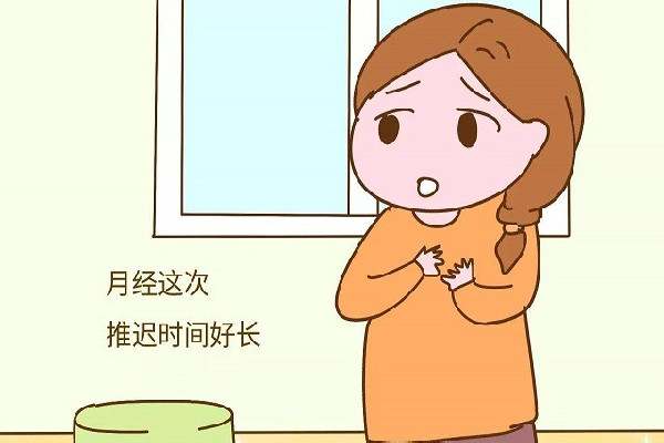 月經(jīng)來(lái)的時(shí)候特別痛是怎么了 來(lái)月經(jīng)肚子疼怎么緩解