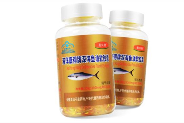 深海魚(yú)油膠囊會(huì)發(fā)胖嗎 深海魚(yú)油膠囊什么時(shí)間吃最好 深海魚(yú)油膠囊會(huì)發(fā)胖嗎 深海魚(yú)油膠囊什么時(shí)間吃最好
