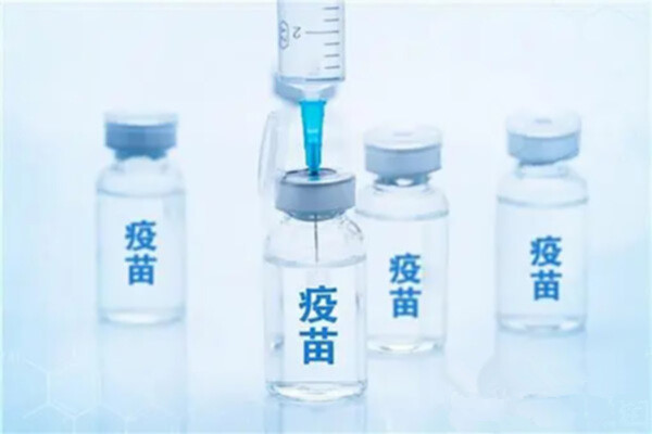 多地報(bào)告群眾被拉到外地接種疫苗 新冠疫苗可以異地打第二針嗎