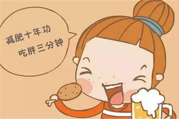 大體重減肥做什么運(yùn)動 大體重如何快速減脂