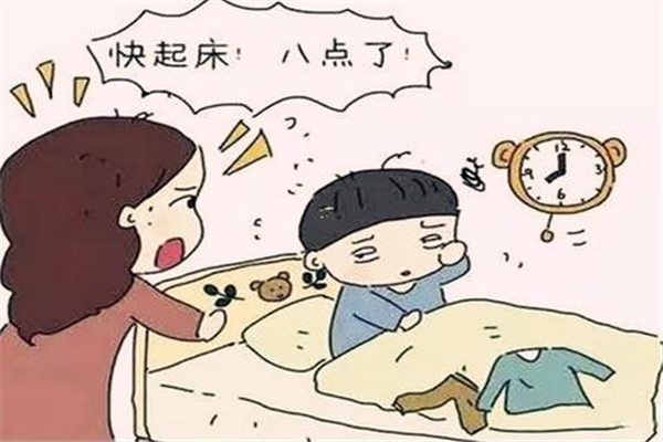 孩子沒(méi)有時(shí)間觀念怎么辦 孩子的時(shí)間觀念怎么培養(yǎng)