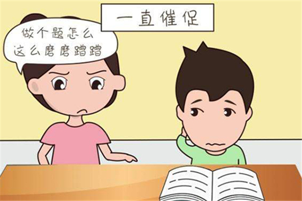 孩子沒(méi)有時(shí)間觀念怎么辦 孩子的時(shí)間觀念怎么培養(yǎng)