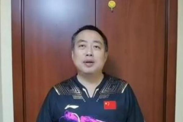 國(guó)乒回應(yīng)航天員在空間站打乒乓球 打乒乓球?qū)ρ杏绊憜?><p>國(guó)乒回應(yīng)航天員在空間站打乒乓球 打乒乓球?qū)ρ杏绊憜?/p> </a></li>
<li><a href=