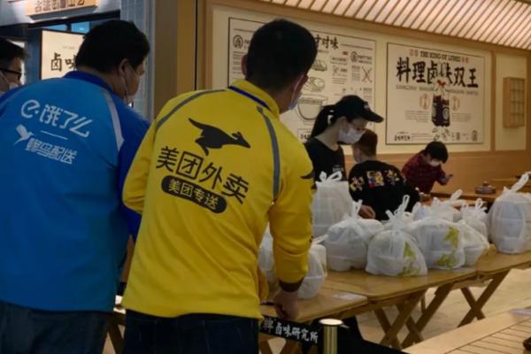 燒烤外賣(mài)按串收打包費(fèi) 外賣(mài)包裝費(fèi)是不是強(qiáng)制買(mǎi)賣(mài)