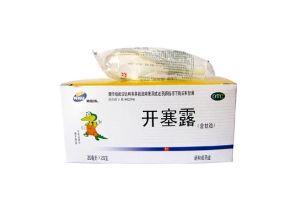 開塞露用完肚子巨疼 開塞露剛進去就想拉屎