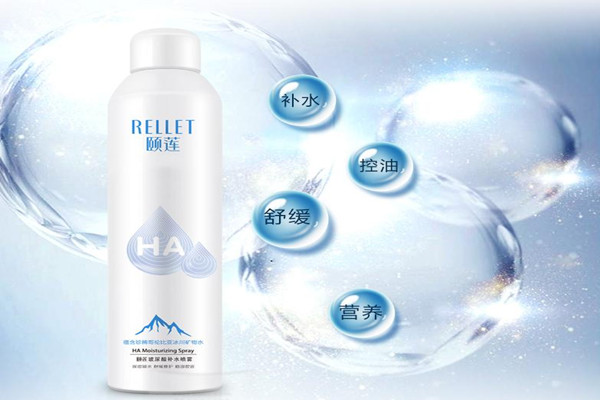 頤蓮補水噴霧怎么樣 頤蓮補水噴霧可以當(dāng)爽膚水嗎 
