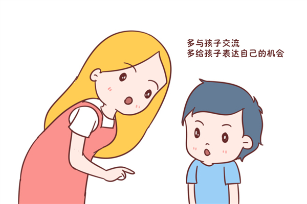 孩子變的不愛說(shuō)話怎么辦 孩子為什么會(huì)得自閉癥