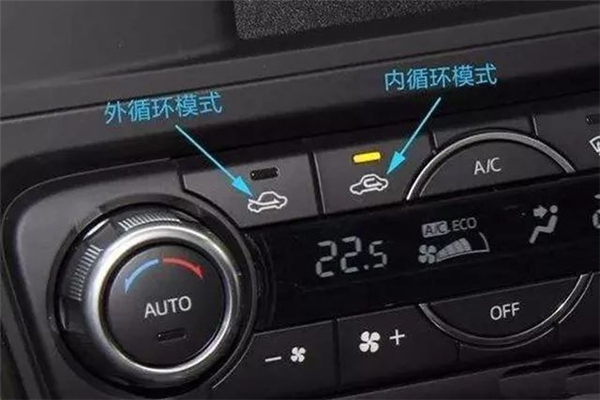 汽車空調(diào)怎么開(kāi) 汽車空調(diào)怎樣用才是正確的