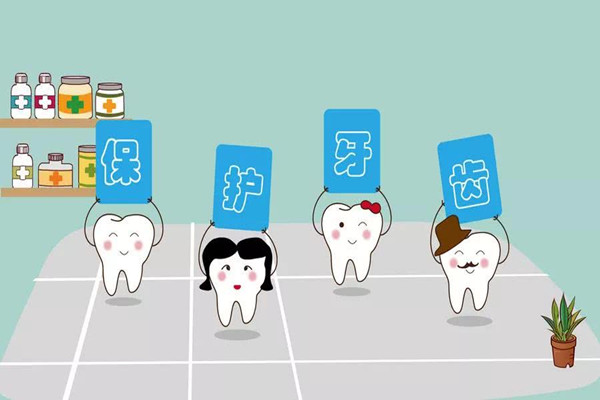 小孩子可以洗牙嗎 洗牙的禁忌人群