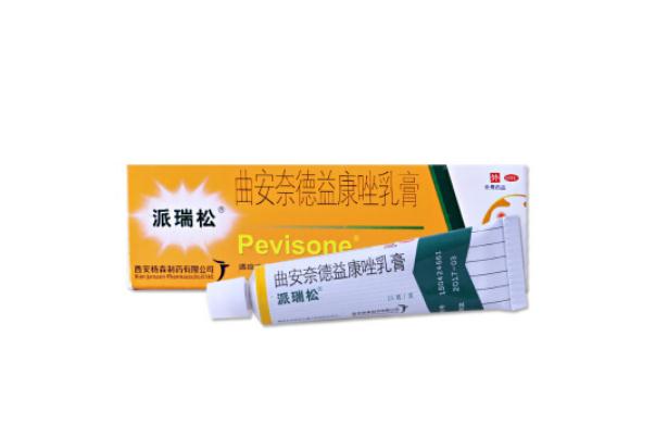濕疹藥膏過(guò)期還能用嗎 濕疹藥膏會(huì)影響月經(jīng)嗎