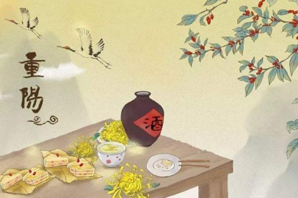 重陽節(jié)是紀念誰的節(jié)日 重陽節(jié)為什么要敬老